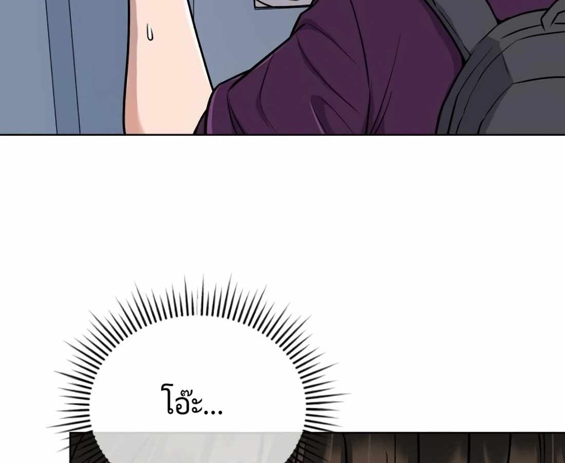 หน้า 120