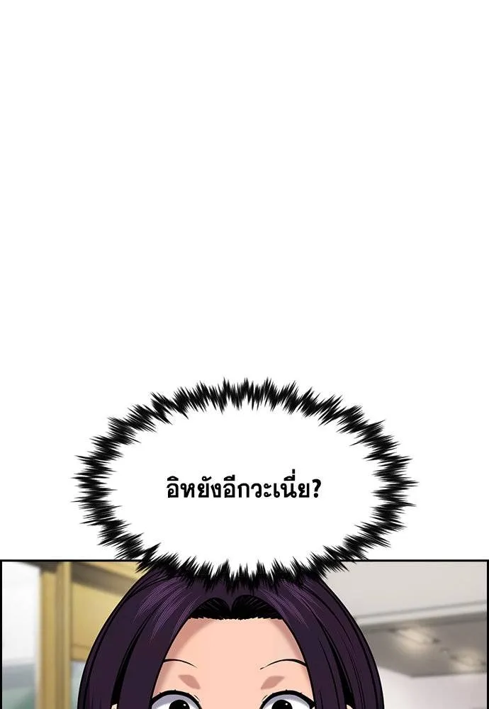 หน้า 124