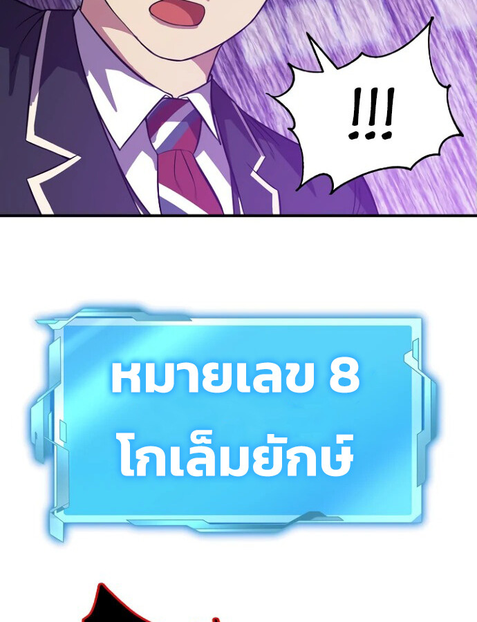 หน้า 126