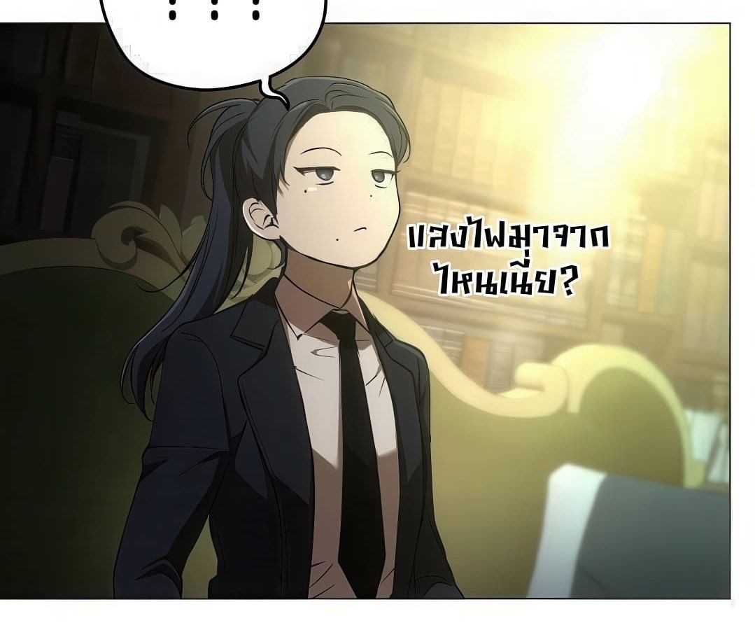 หน้า 127