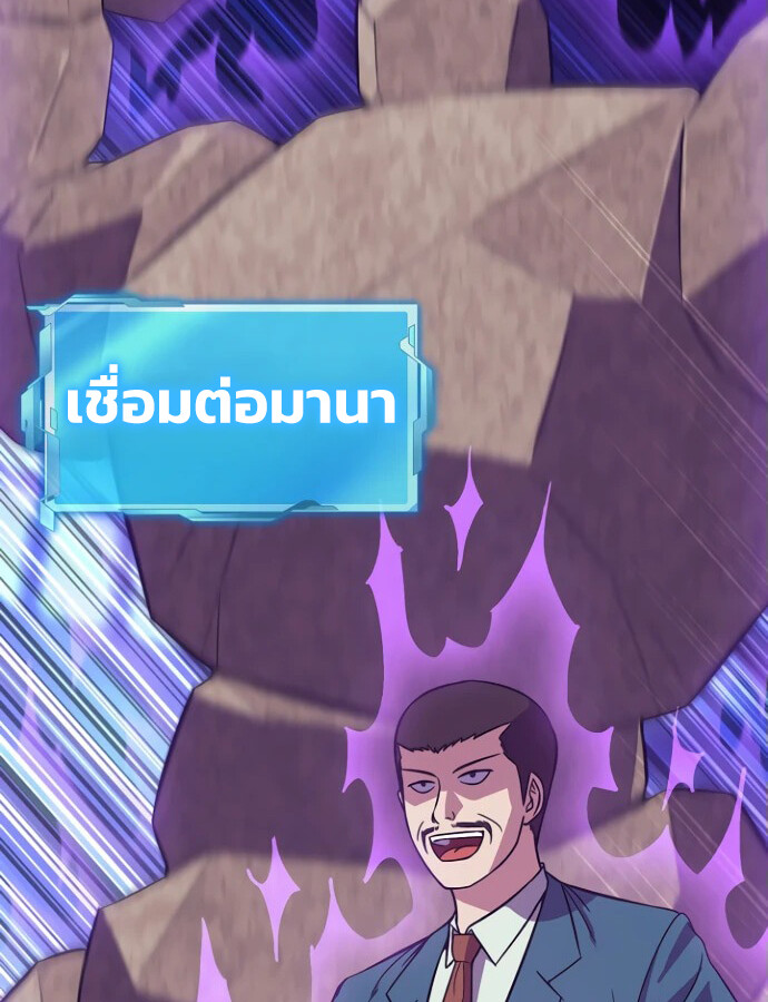 หน้า 128