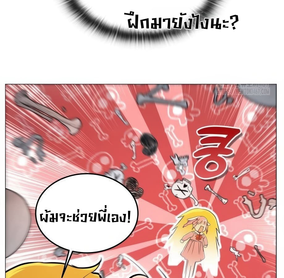 หน้า 128