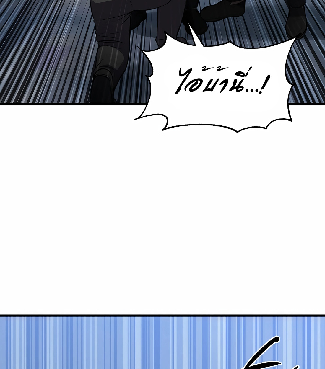 หน้า 128