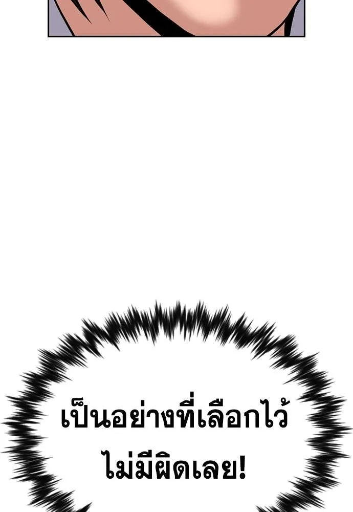 หน้า 128