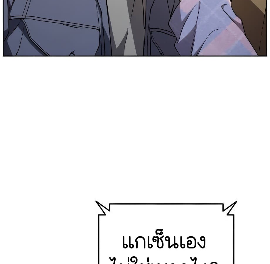 หน้า 129