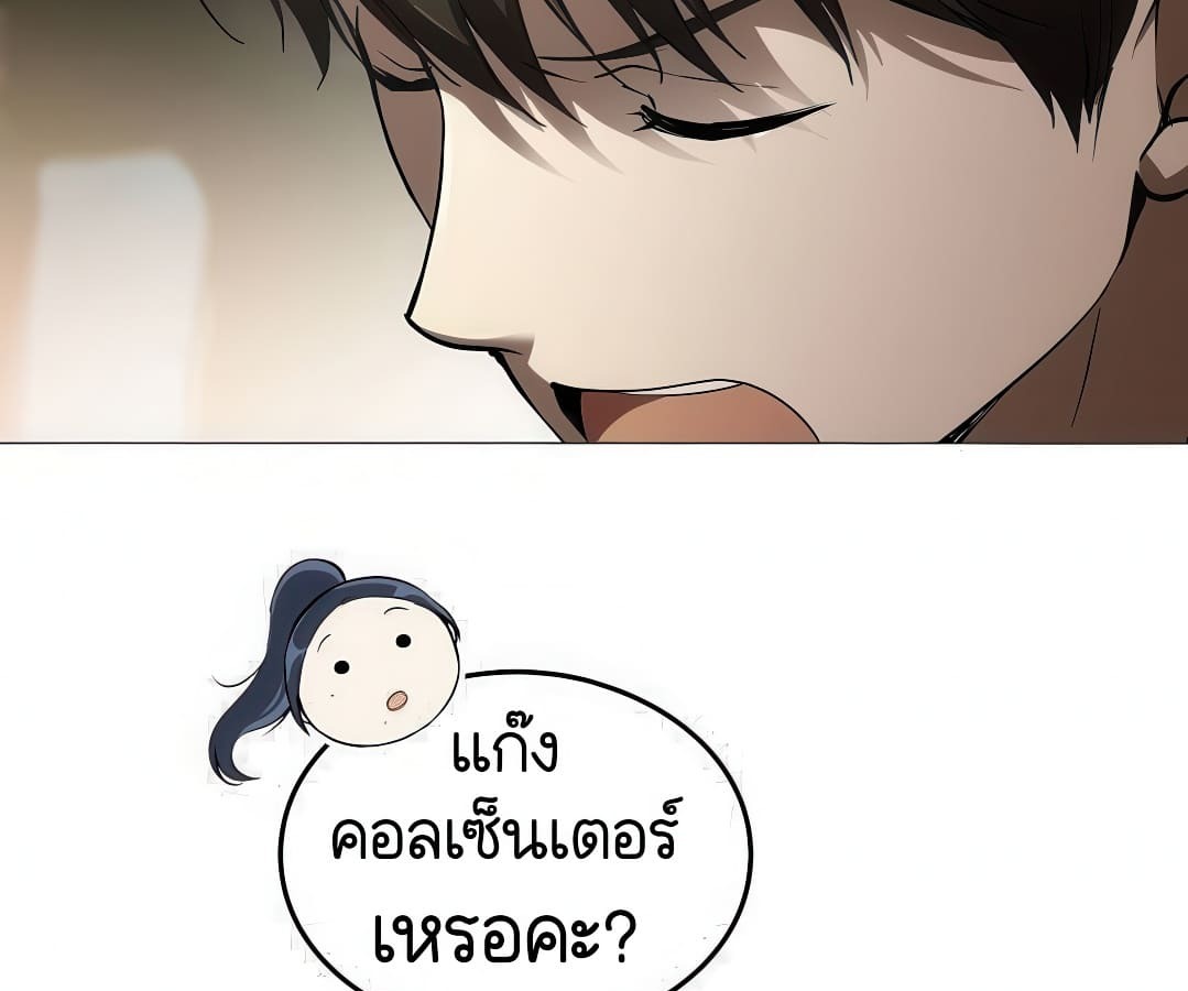 หน้า 130