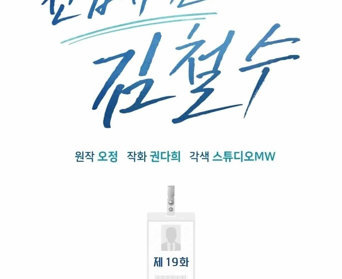 หน้า 132