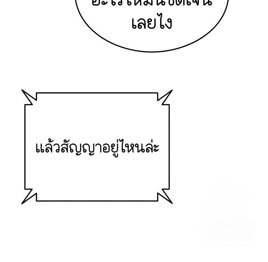 หน้า 132