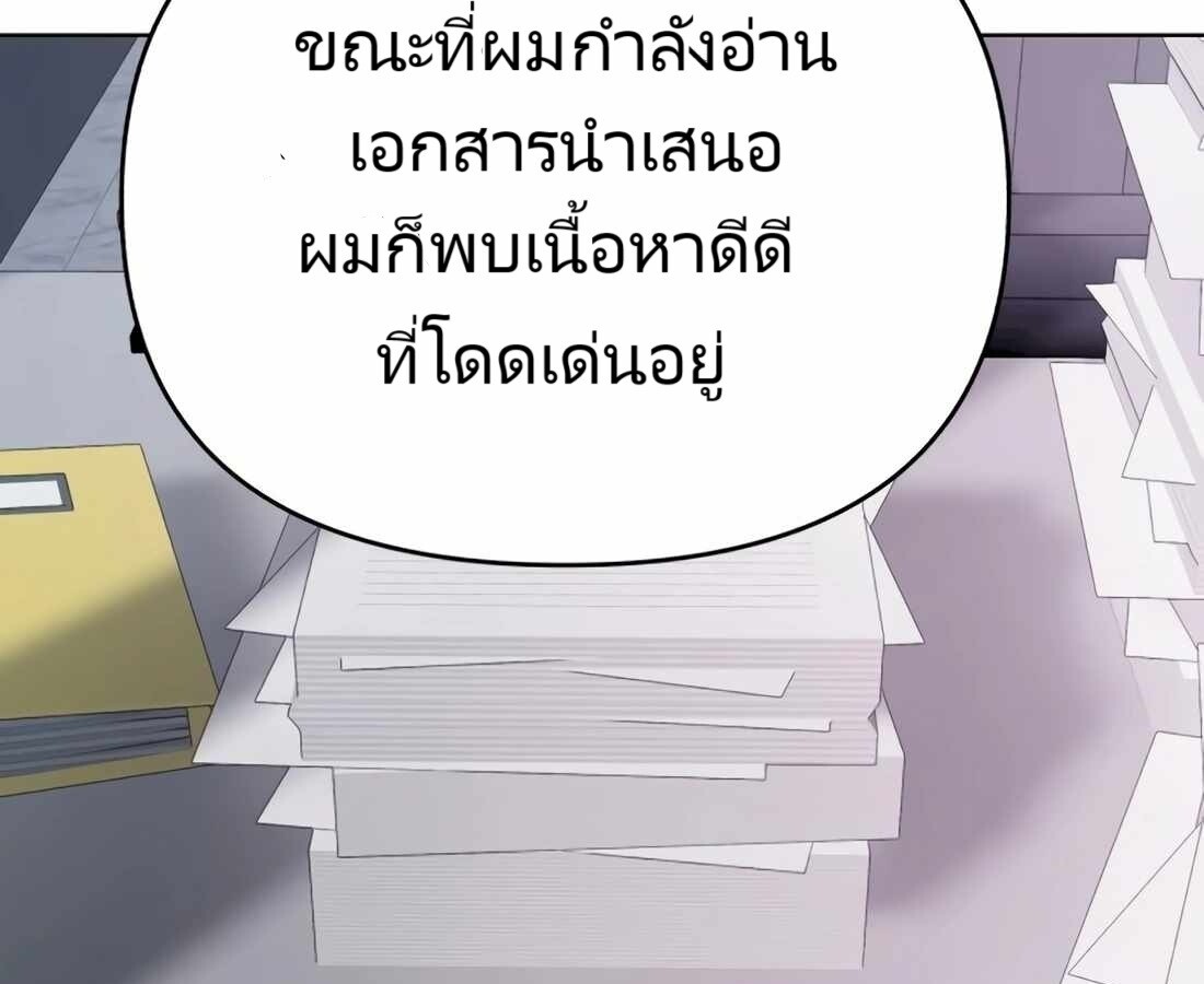 หน้า 135