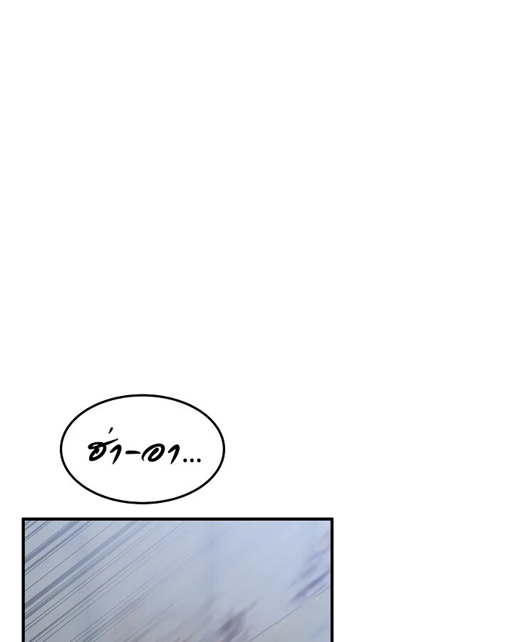 หน้า 139