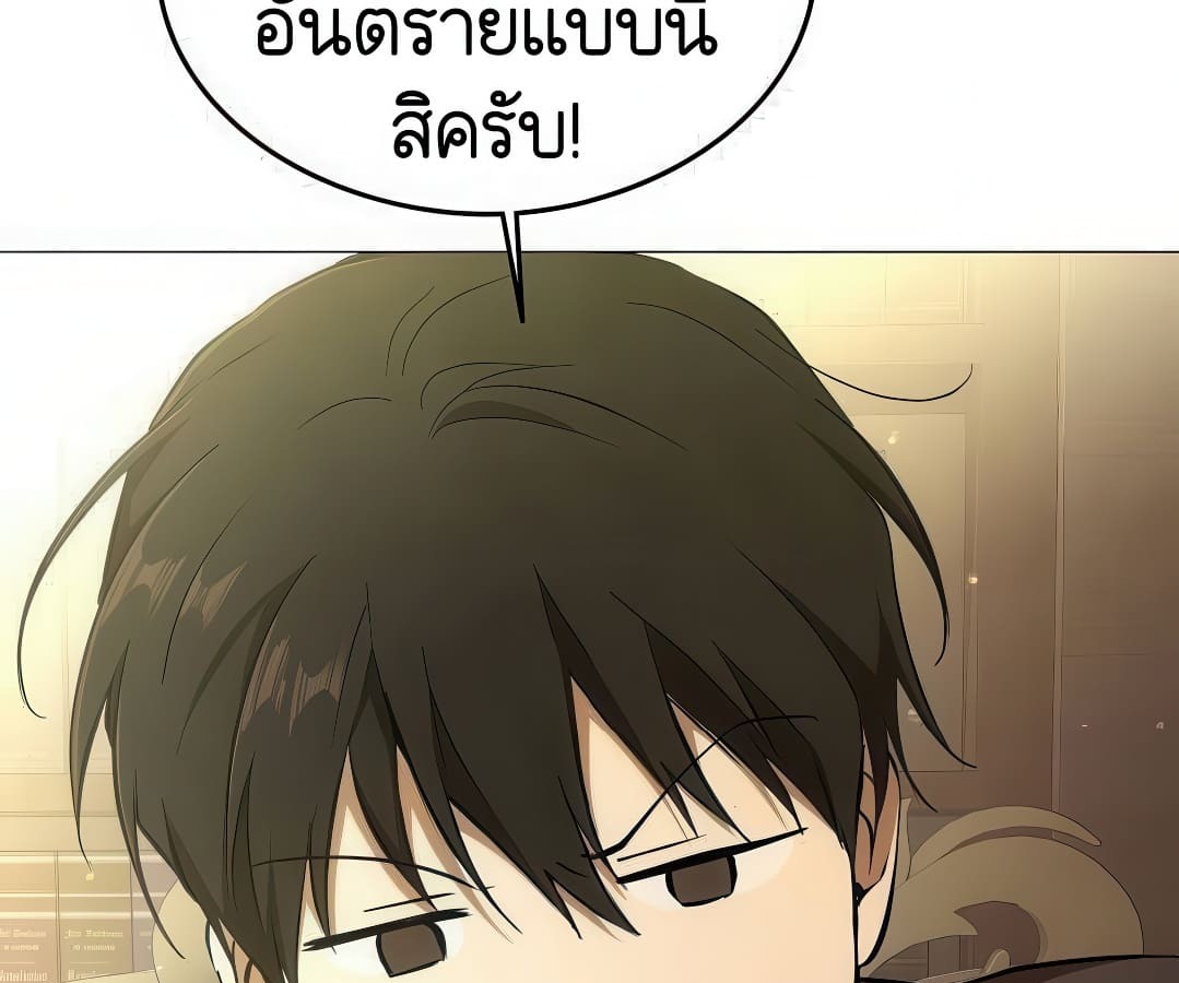 หน้า 154