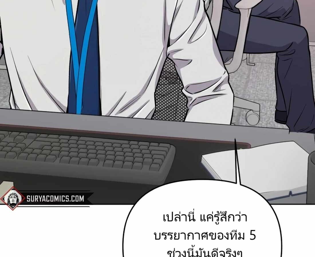 หน้า 177