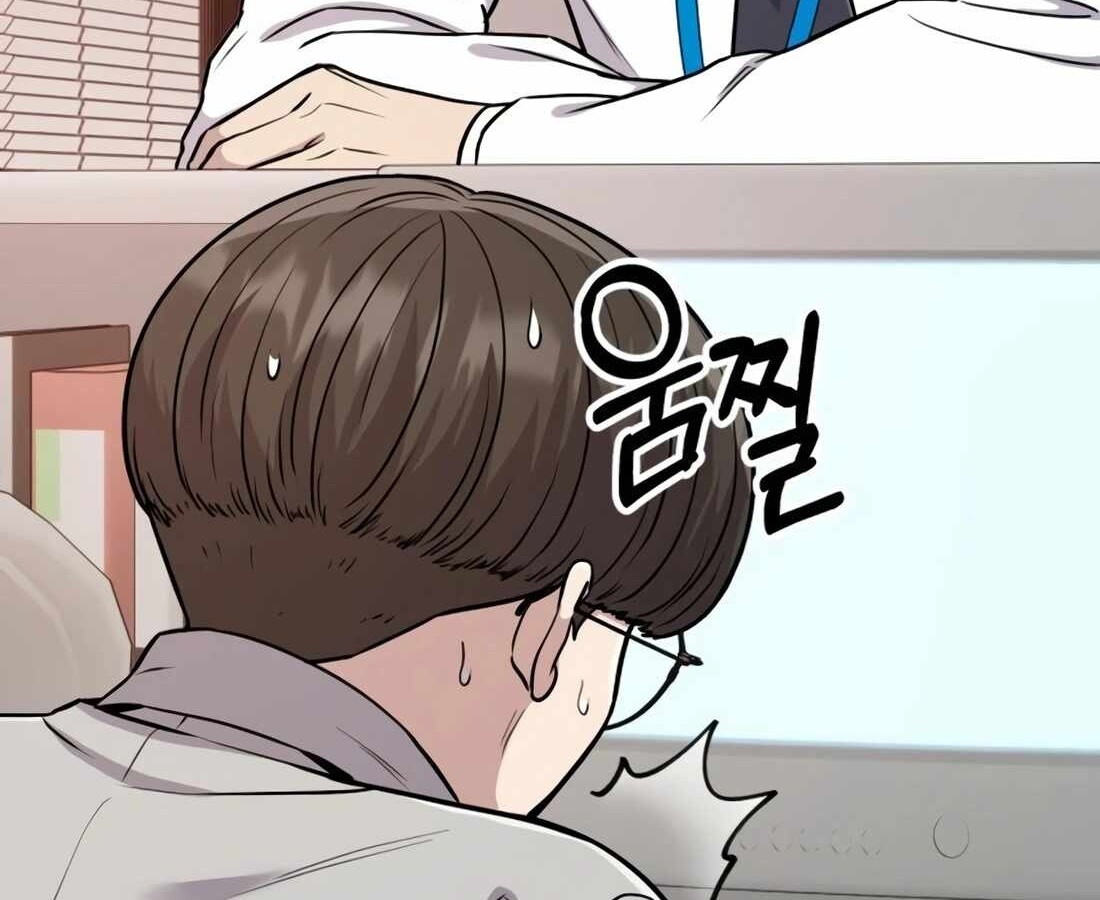 หน้า 192