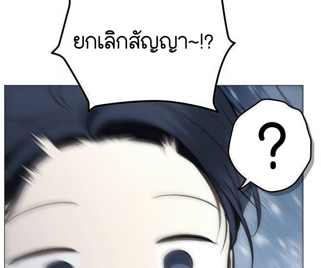 หน้า 205