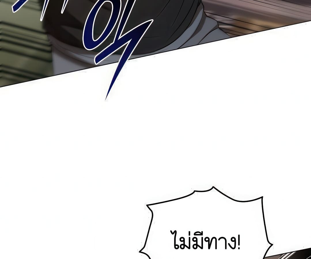 หน้า 213