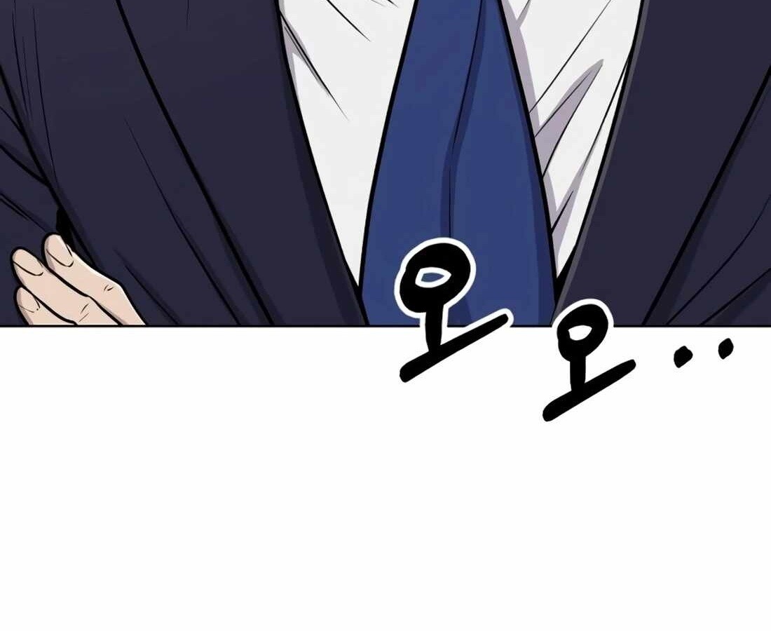 หน้า 227