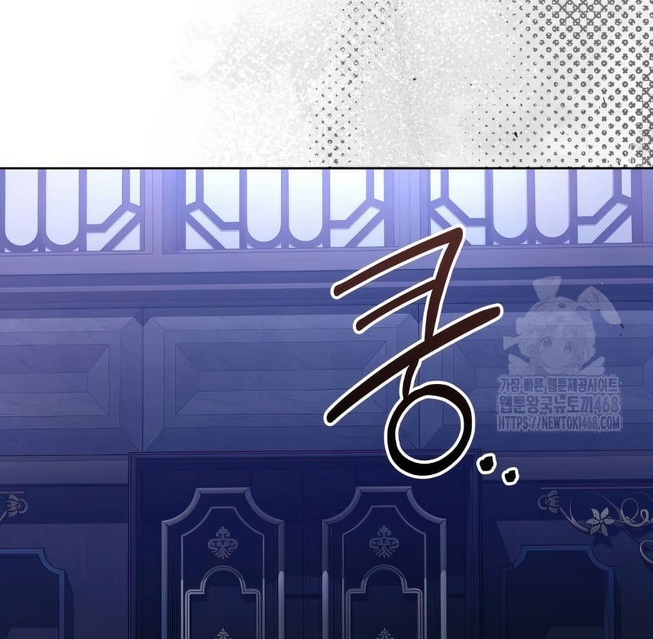 หน้า 239