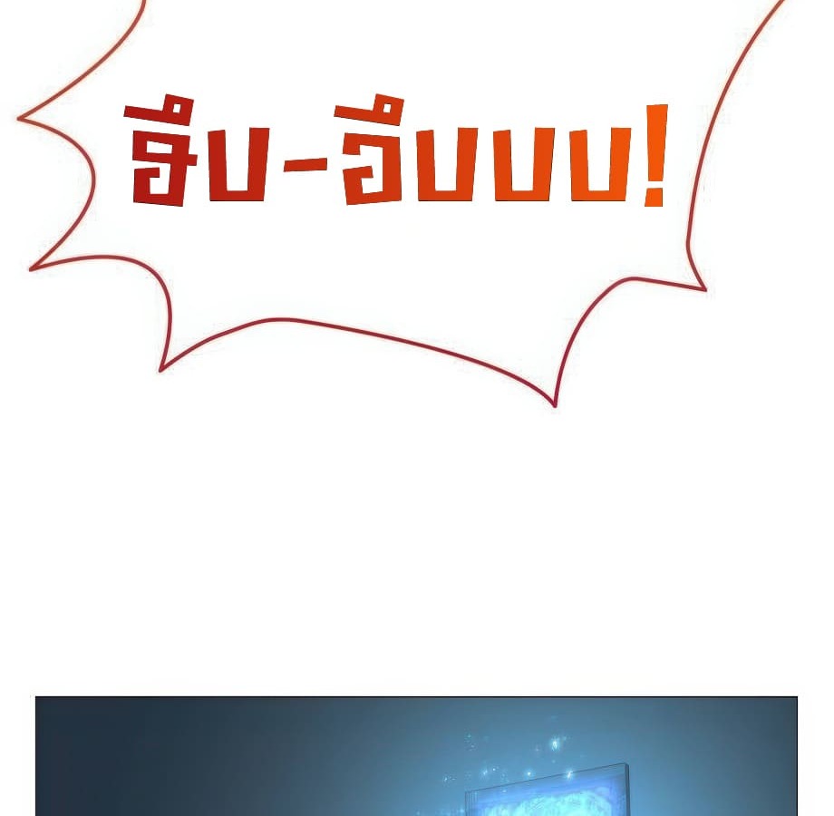 หน้า 269