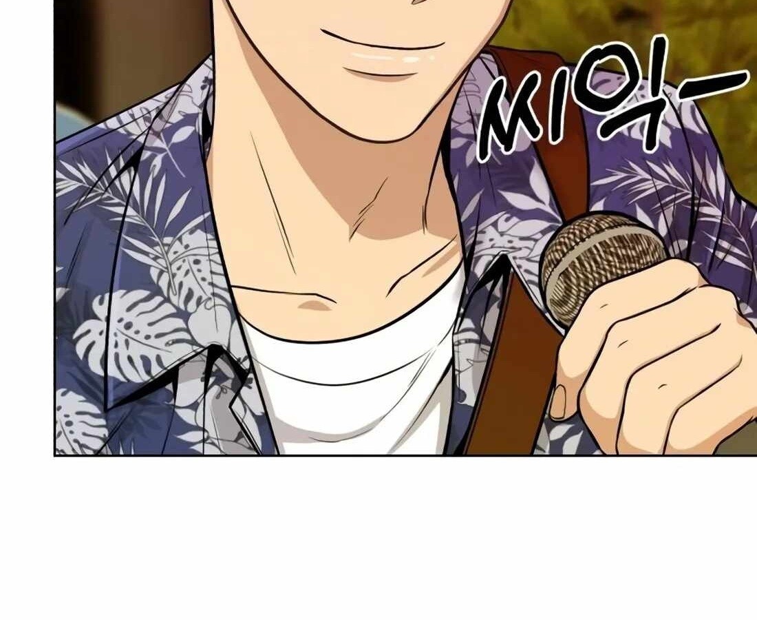 หน้า 283