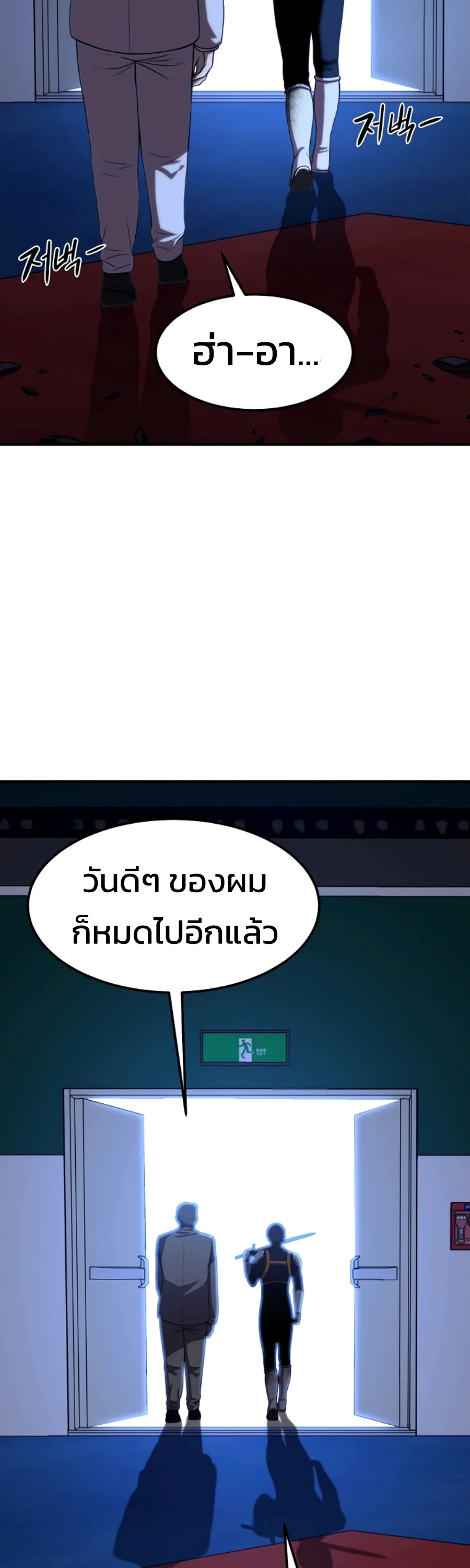 หน้า 68