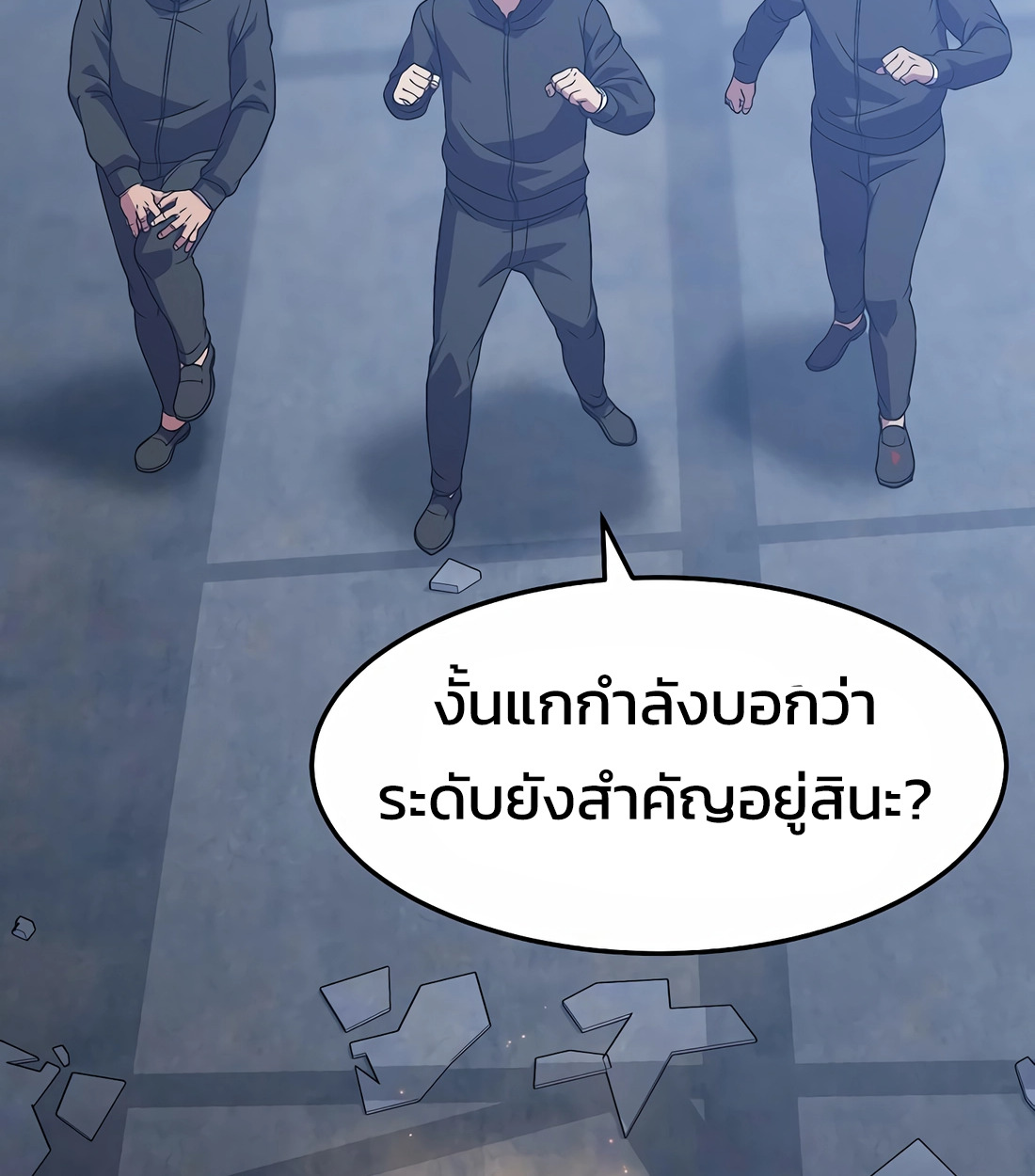 หน้า 72