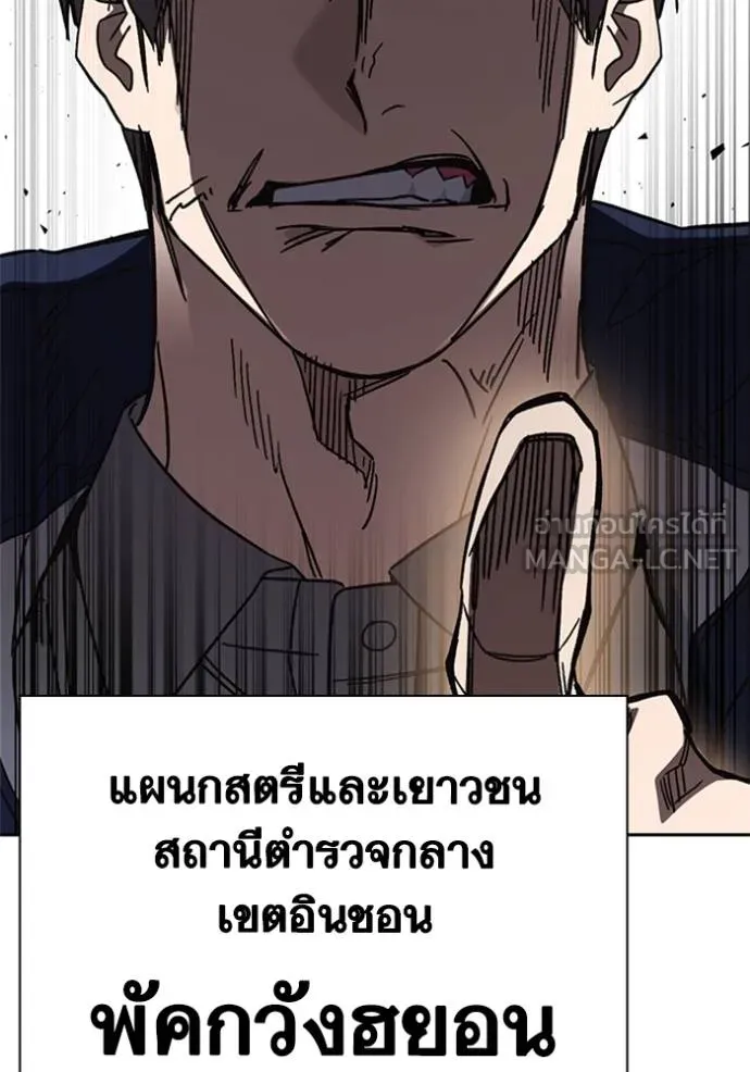 หน้า 81