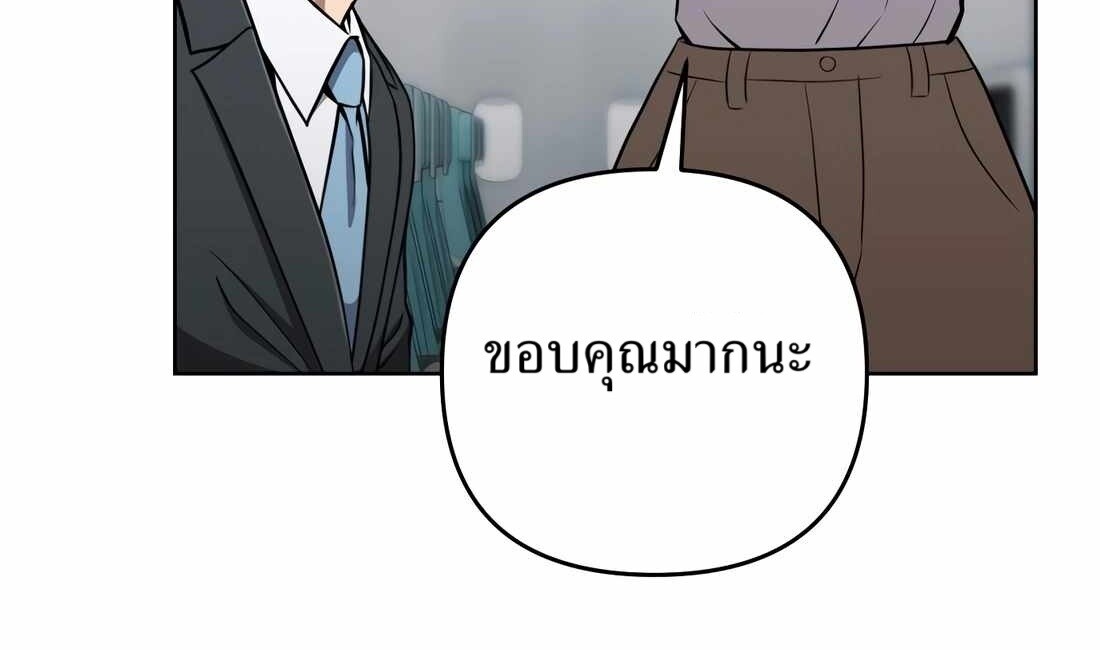 หน้า 105