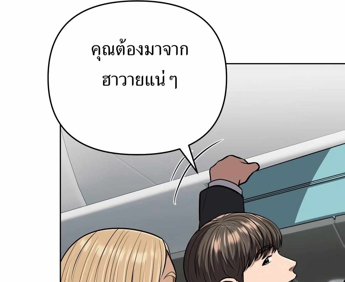 หน้า 106