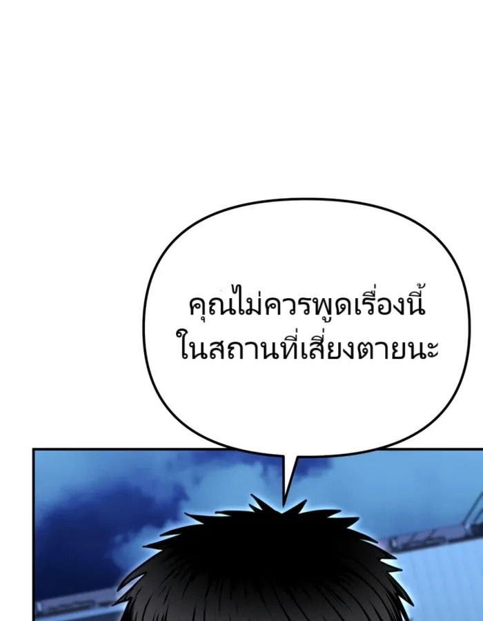 หน้า 107
