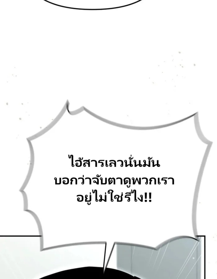 หน้า 110