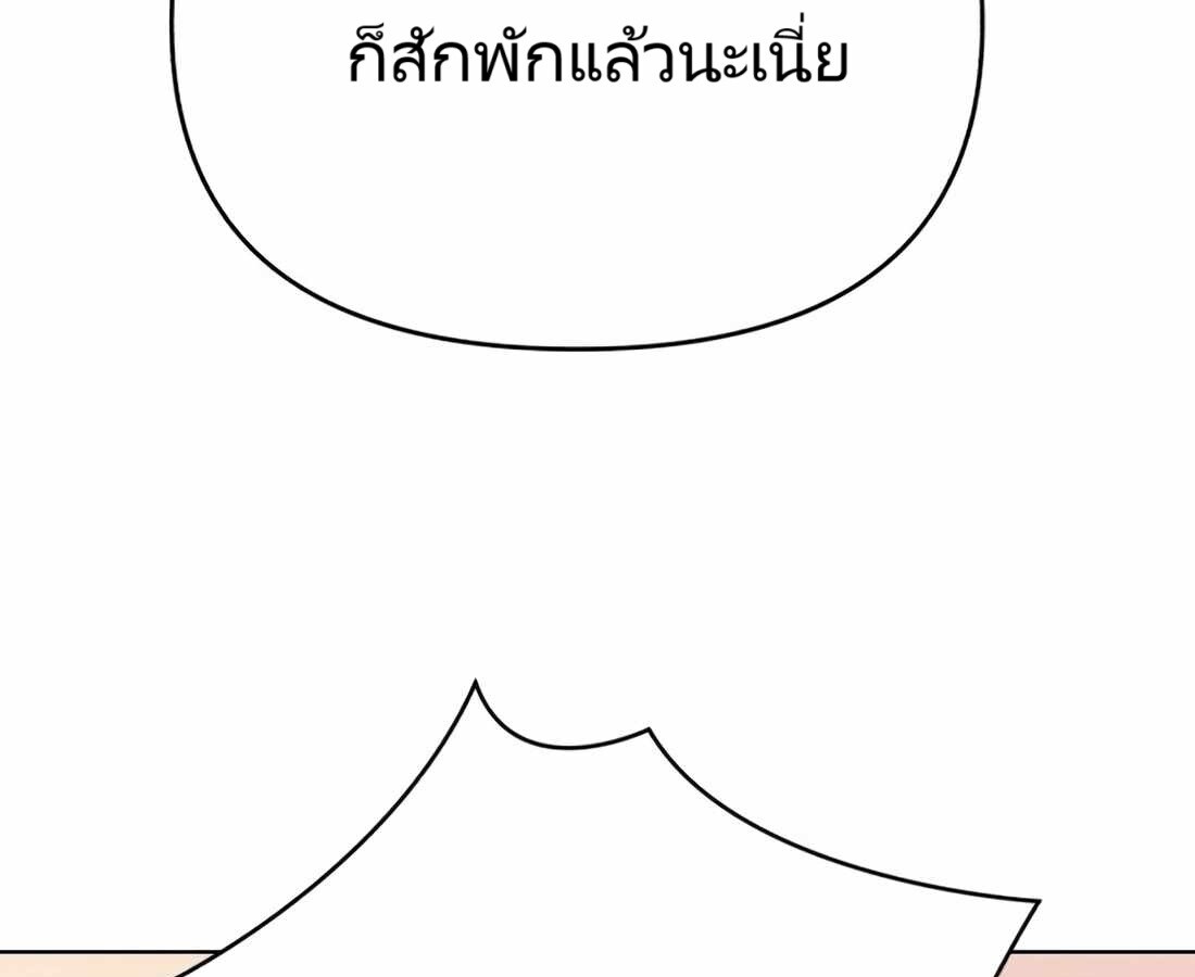 หน้า 116