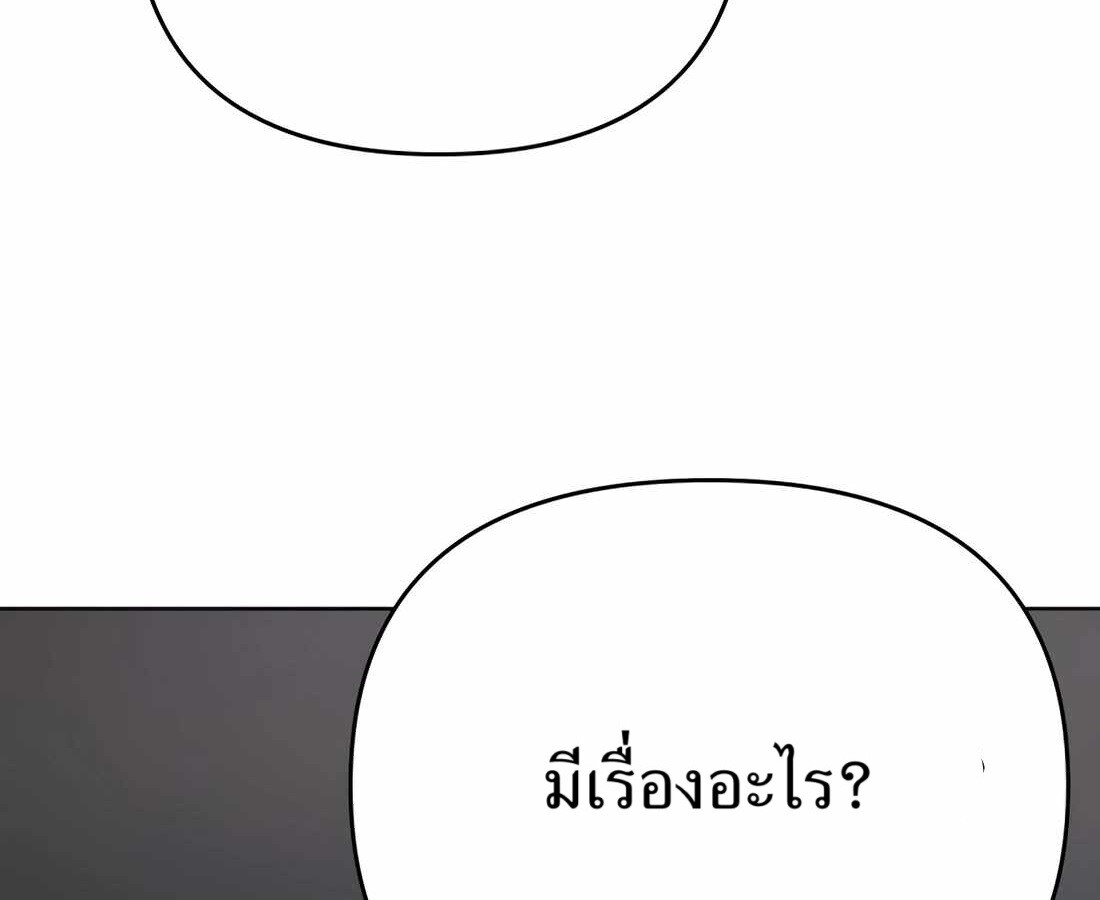 หน้า 120