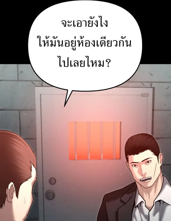 หน้า 126
