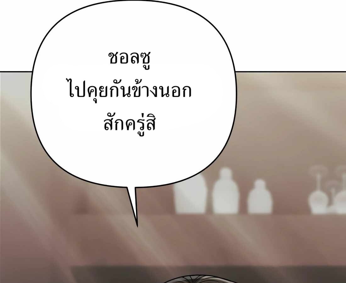 หน้า 128
