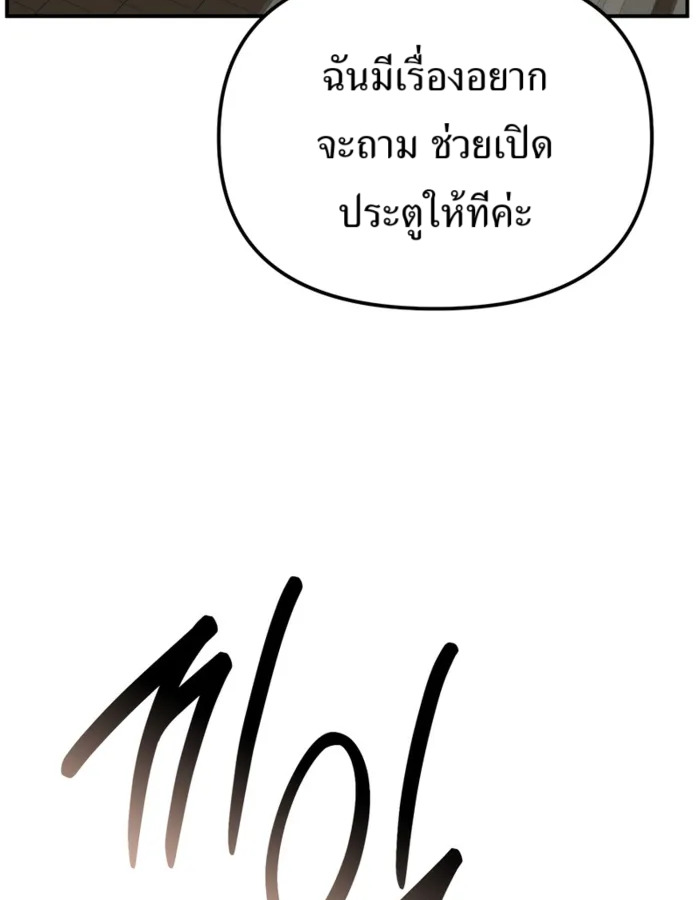 หน้า 128