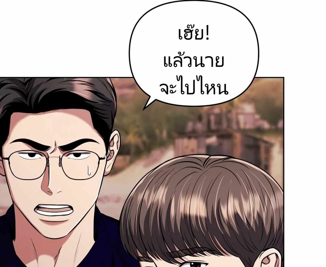 หน้า 129