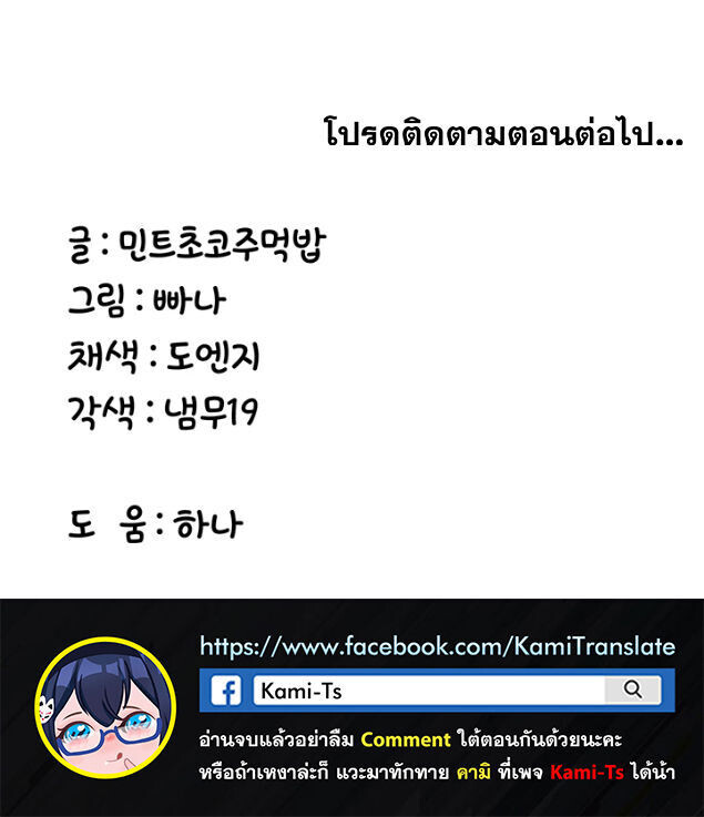 หน้า 130