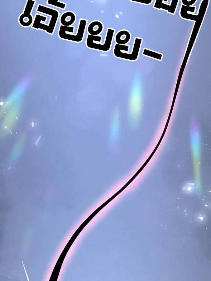 หน้า 133