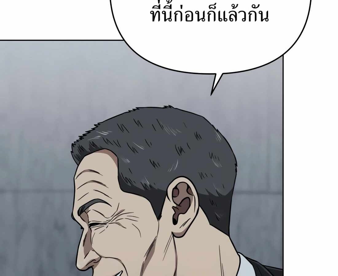 หน้า 134