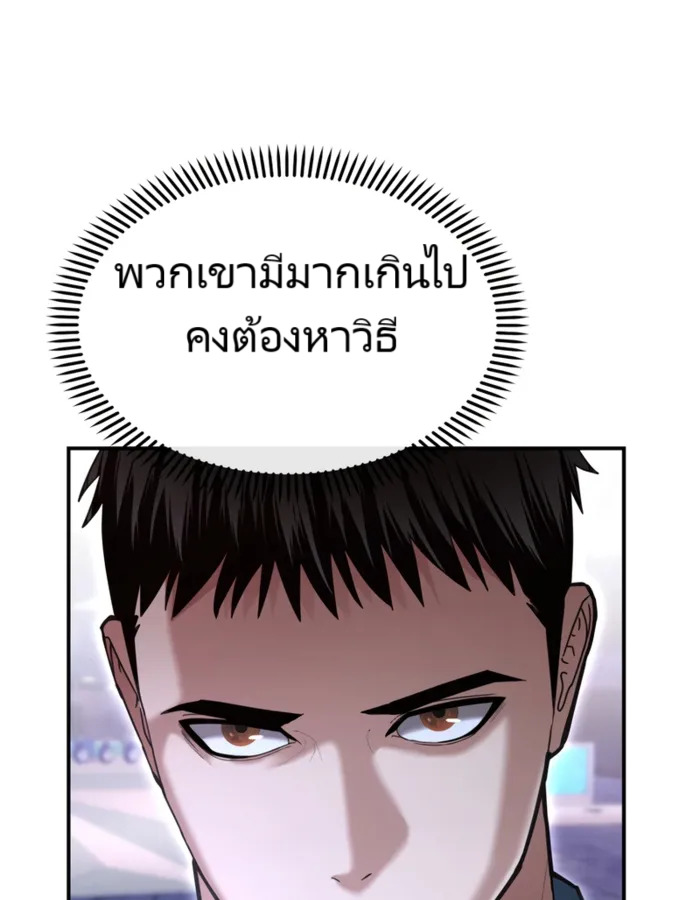 หน้า 135