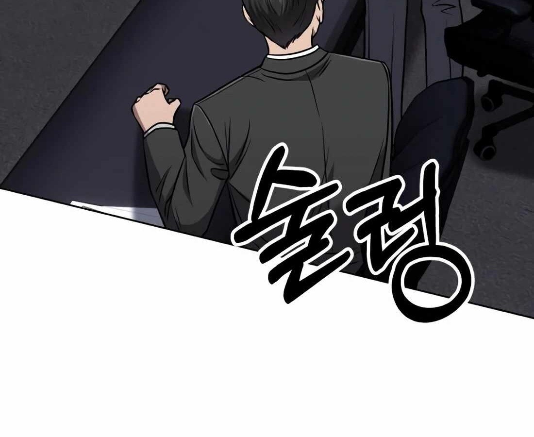 หน้า 135
