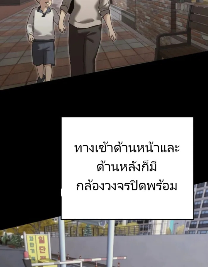 หน้า 135
