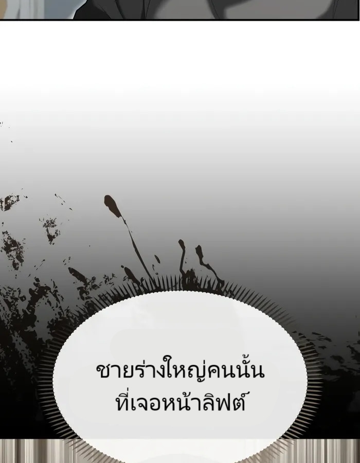 หน้า 136