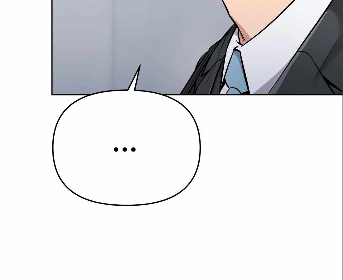 หน้า 143