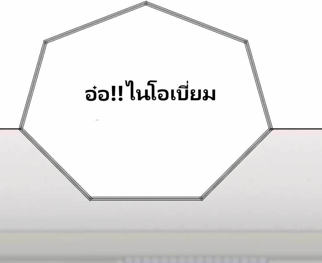 หน้า 148