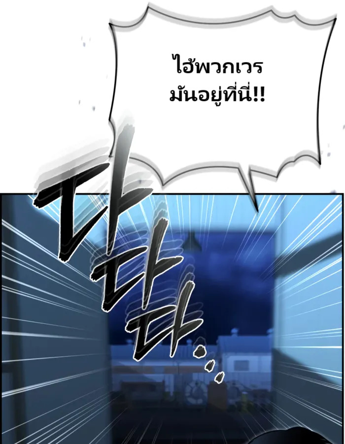 หน้า 152