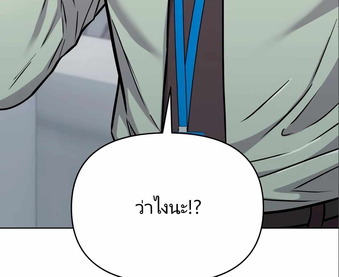 หน้า 152