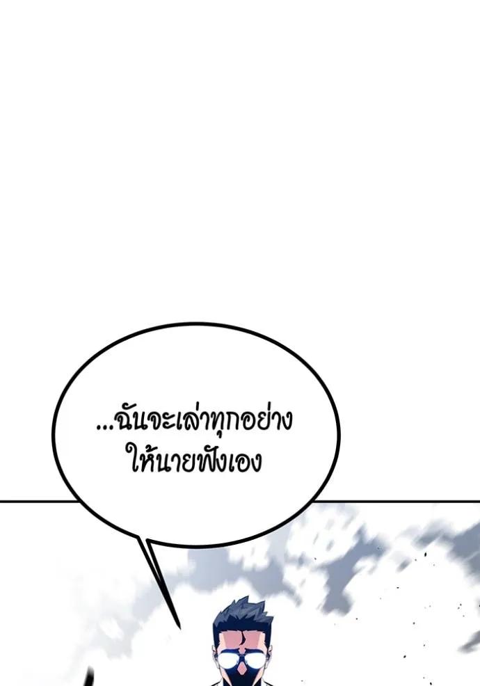 หน้า 152