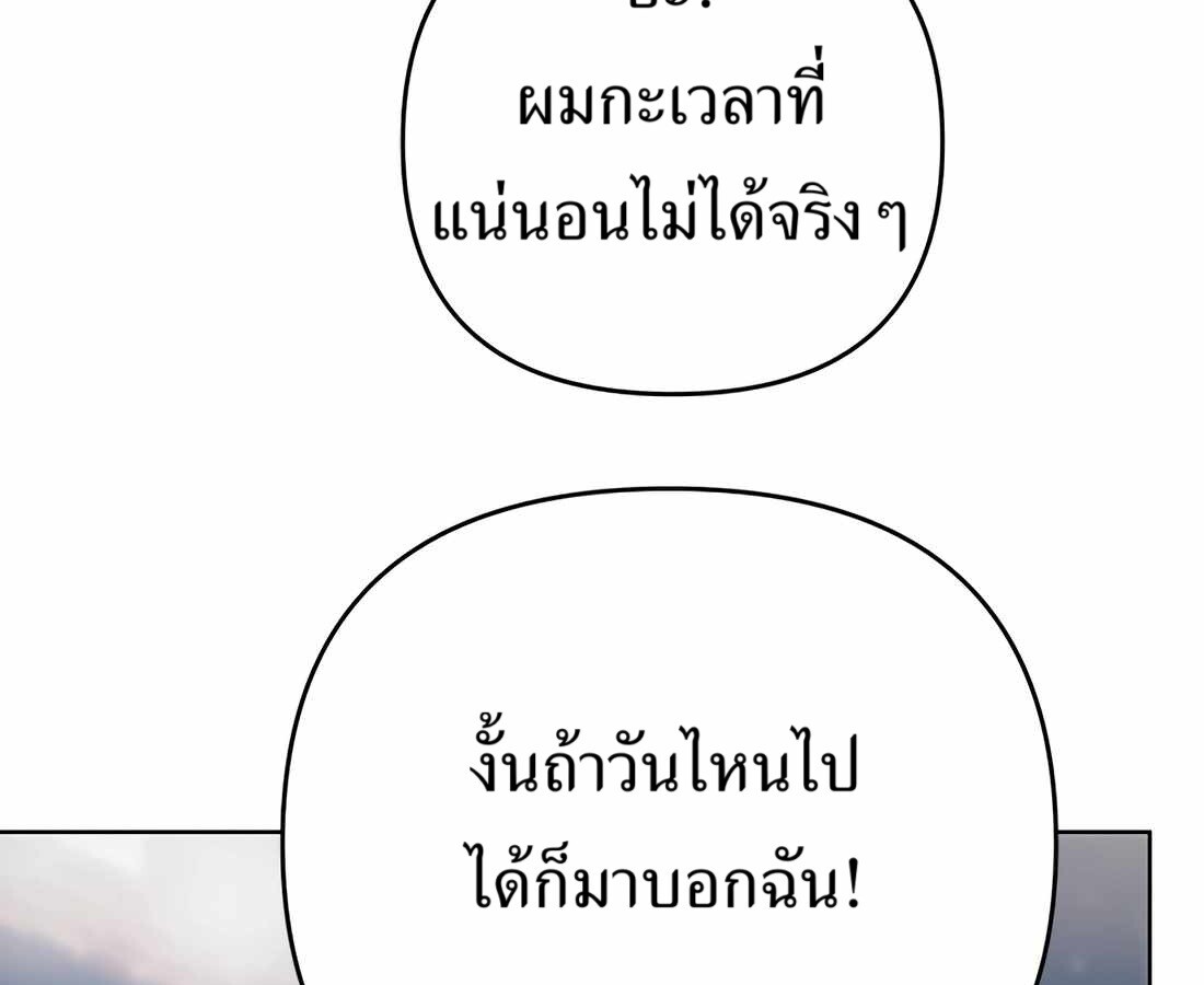 หน้า 162