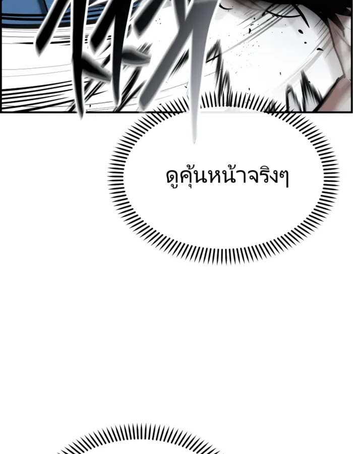 หน้า 162